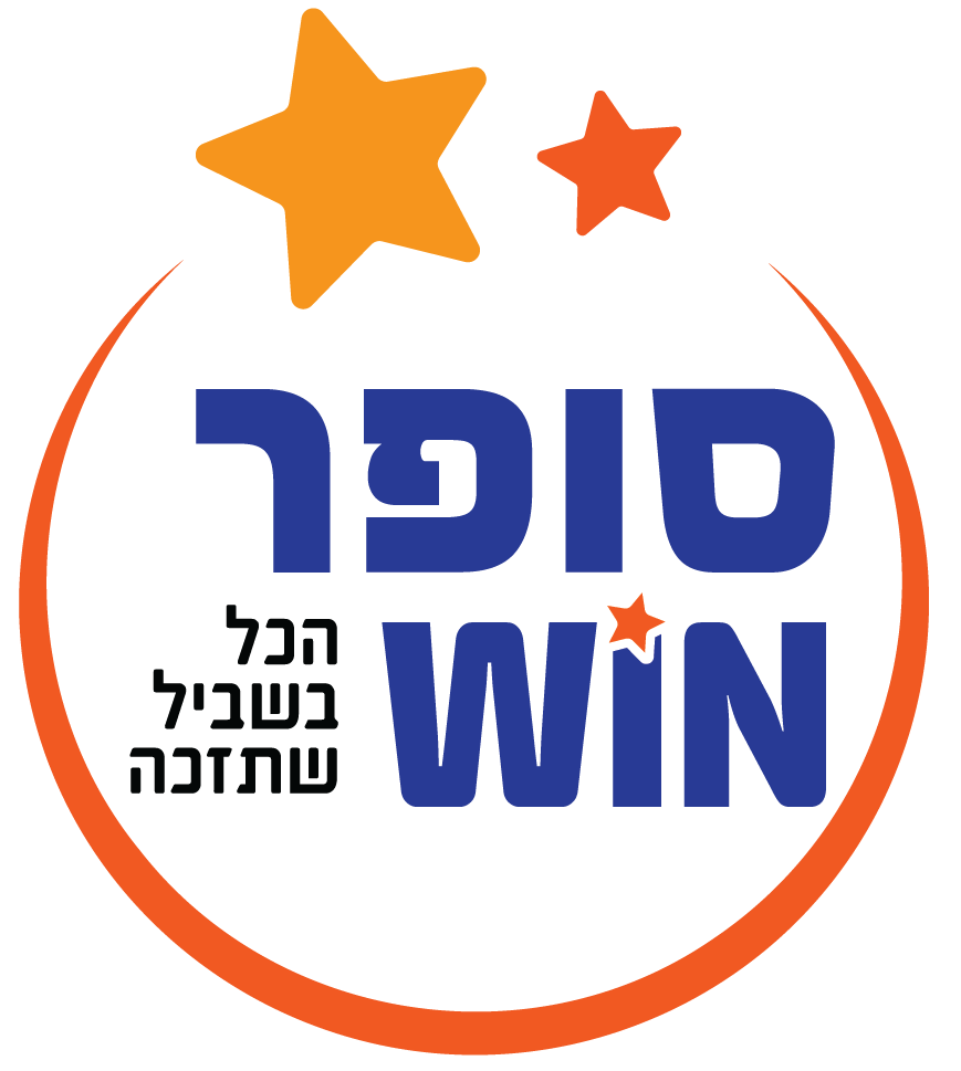 סופר WIN _ LOGO-01